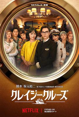 1995版h版泰山伦理hd